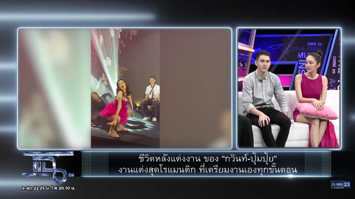 https://s359.kapook.com/pagebuilder/384592fa-3e3d-4fc7-878c-25a7cea3978b.jpg