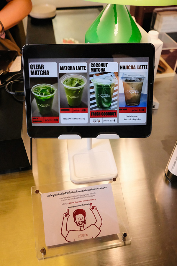 คาเฟ่ลาดพร้าว71