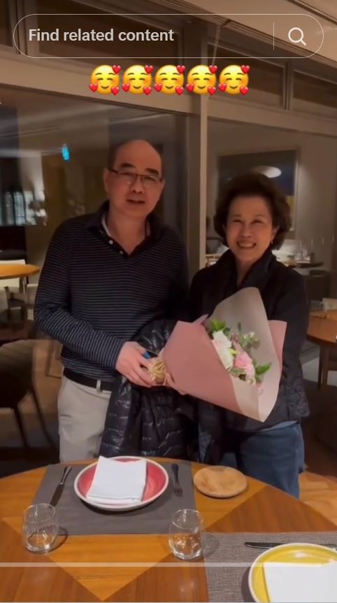 ดวงดาว จารุจินดา หน่อง พลากร ฉลองรักหวาน 40 ปี