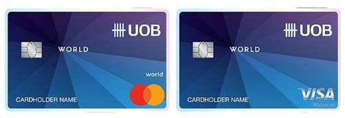 บัตรเครดิตเติมน้ํามัน UOB WORLD