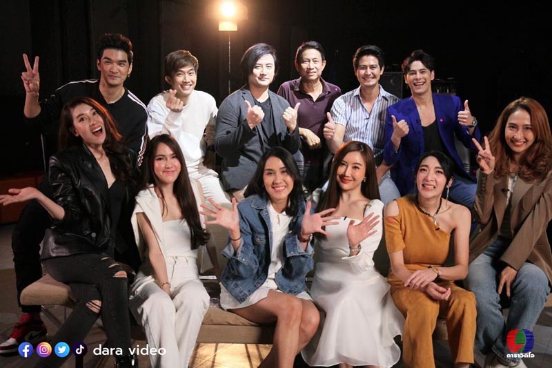 นักแสดง เบญจา คีตา ความรัก