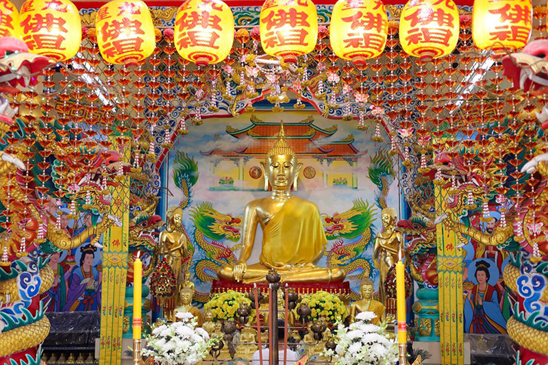 ตลาดท่าเรือ