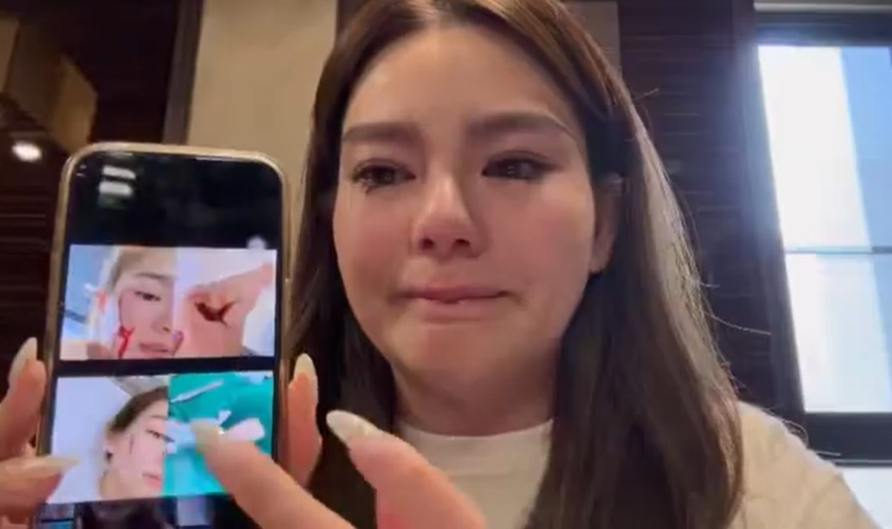  ดิว อริสรา