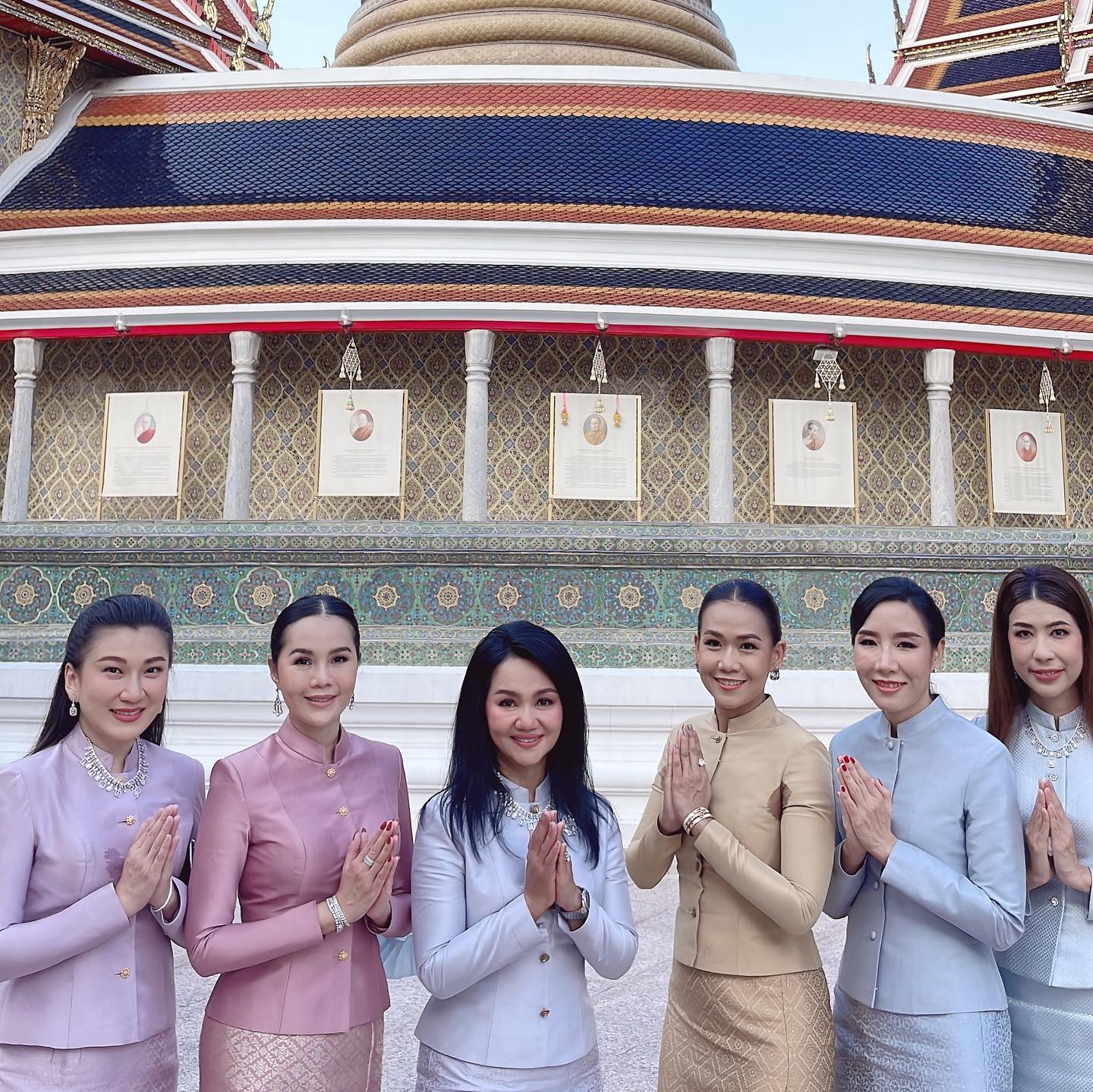 กาละแมร์ พัชรศรี