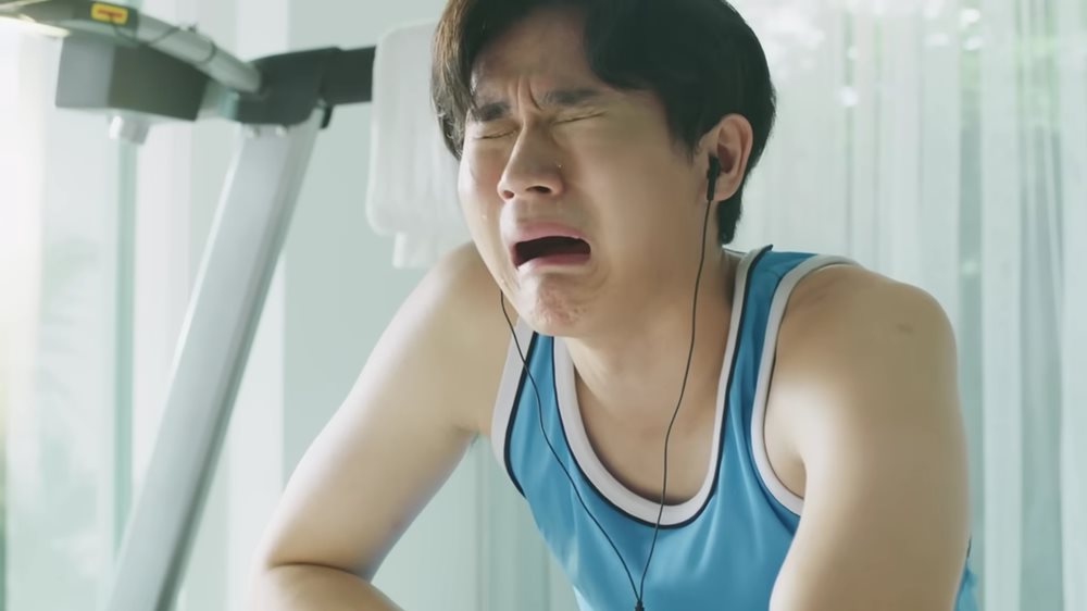 ยิ้ว วาริ