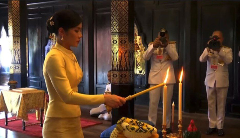 โปรดเกล้าฯ คุณหญิงชยุตรา วชิรพัทธโสภา 