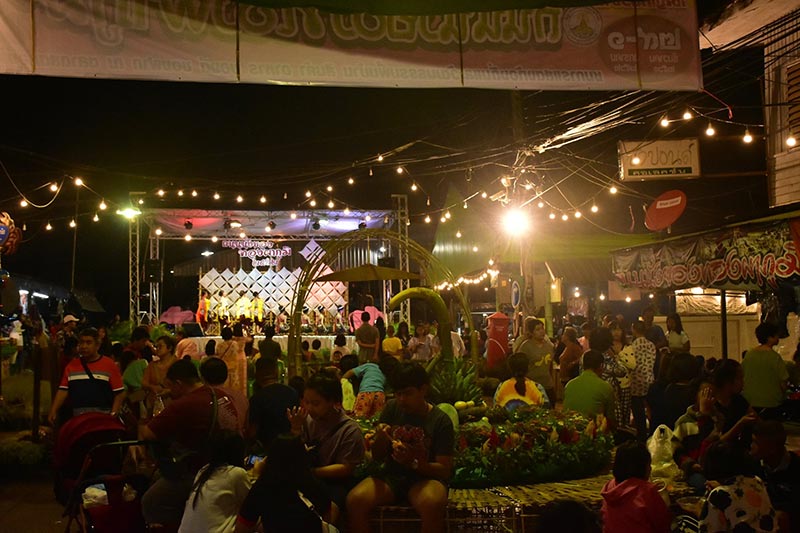 งานถนนนั่งยองทองผาภูมิ จ.กาญจนบุรี