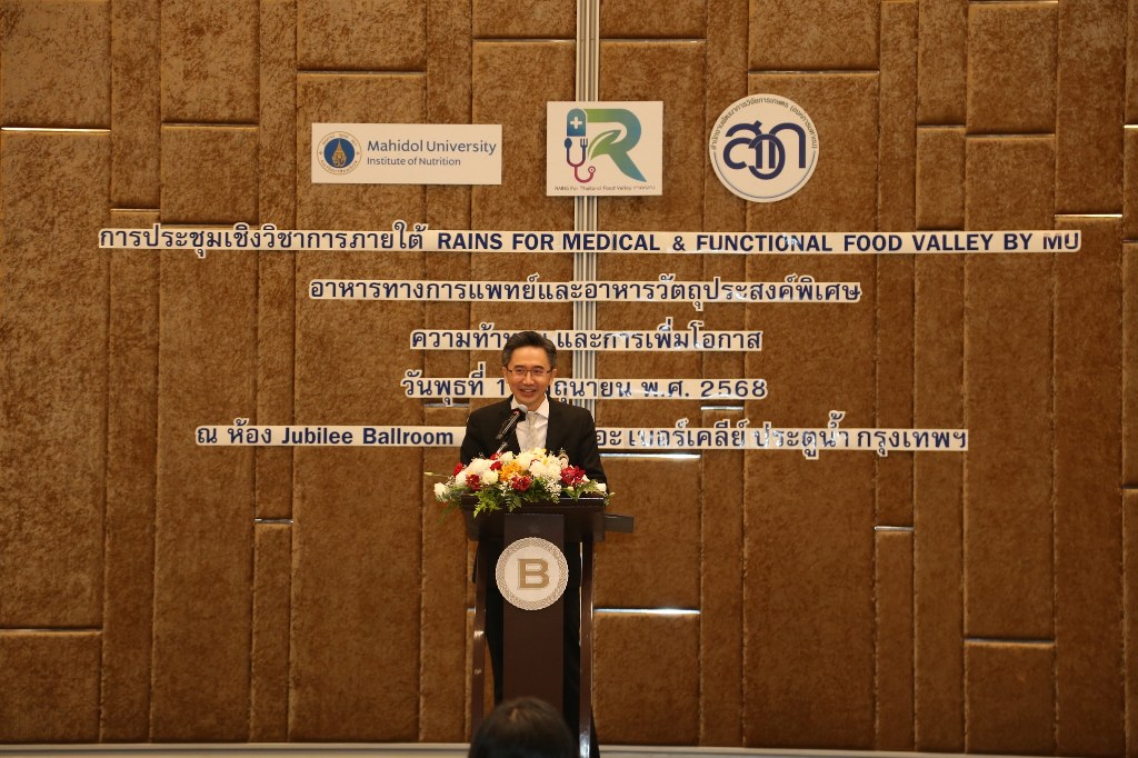 ประวัติยศชนัน วงศ์สวัสดิ์ หลานทักษิณ ชินวัตร 