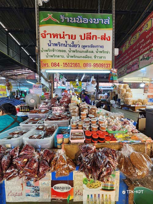 กาดต้นพยอม