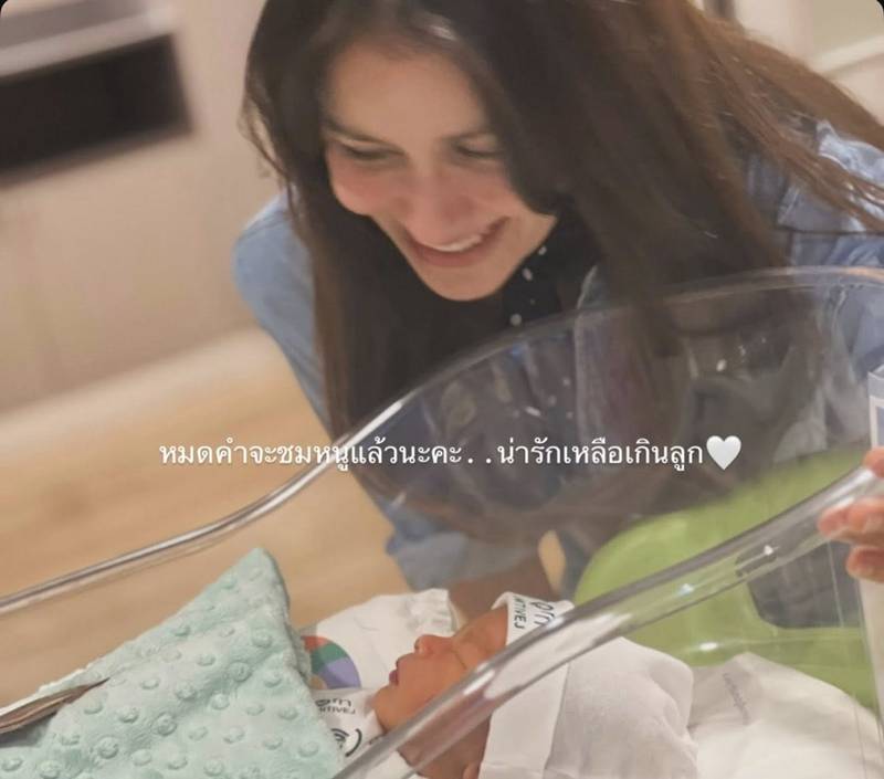 แอน ทองประสม เปิดภาพอุ้มเบบี๋ครั้งแรก