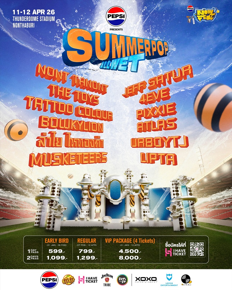 SUMMERPOP ALL WET LINE UP