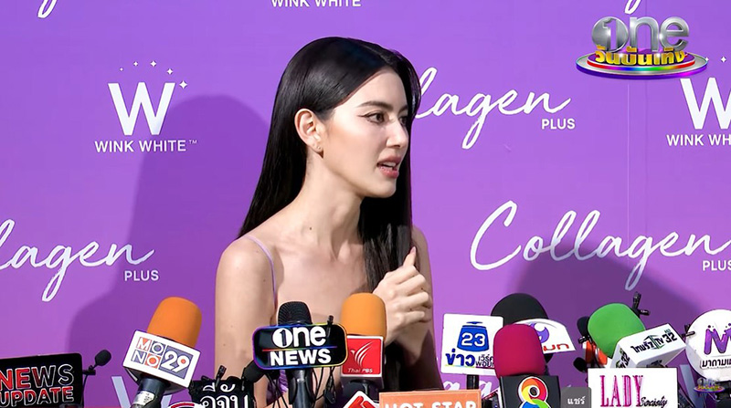 ใหม่ ดาวิกา