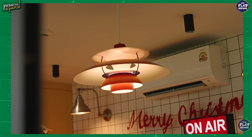 โฮมออฟฟิศ Pigkaploy