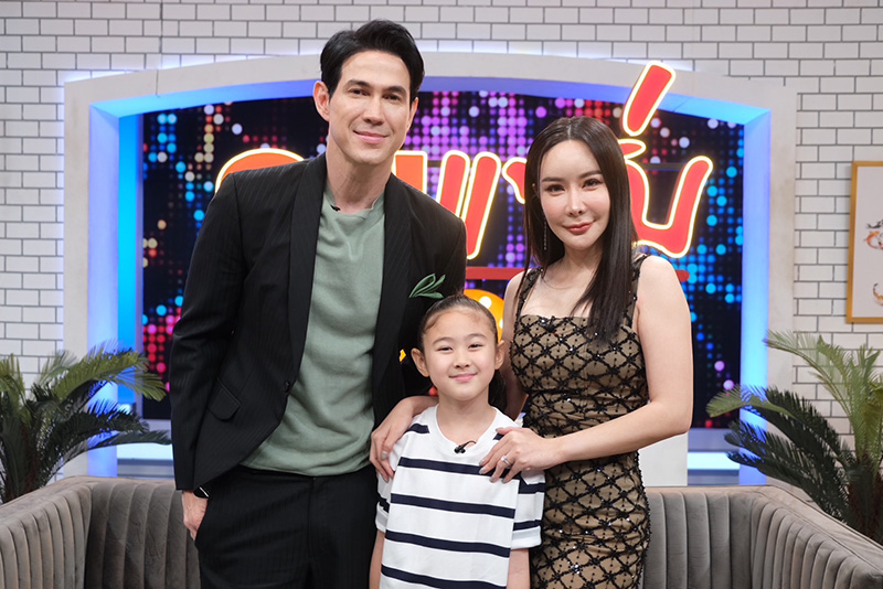 เปิดภาพล่าสุด เจจินตัย ควงภรรยา ลูก เปิดใจ