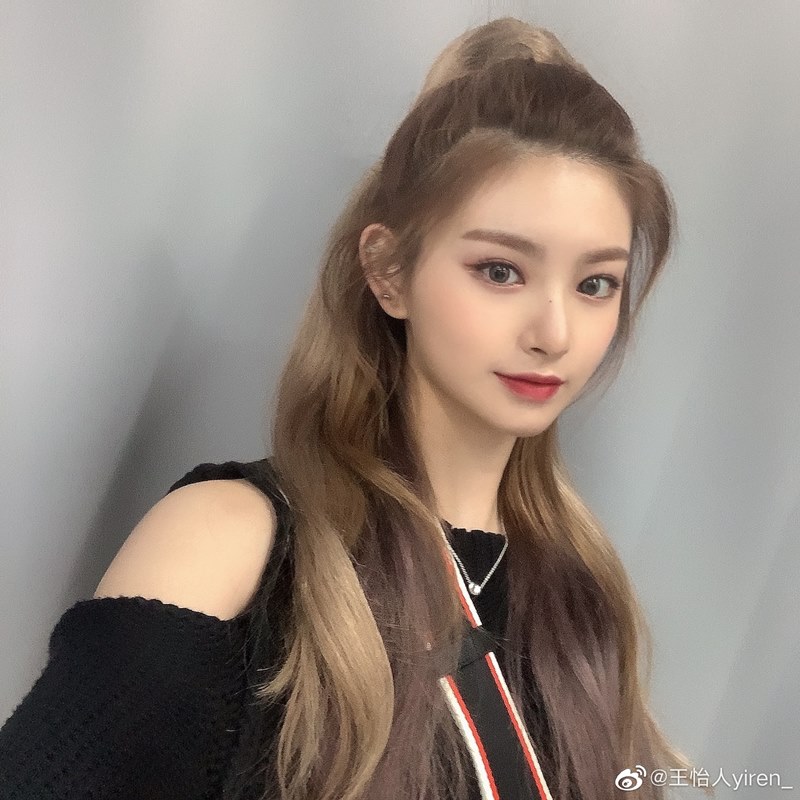 อี้เหริน Everglow