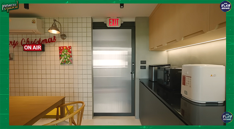 โฮมออฟฟิศ Pigkaploy