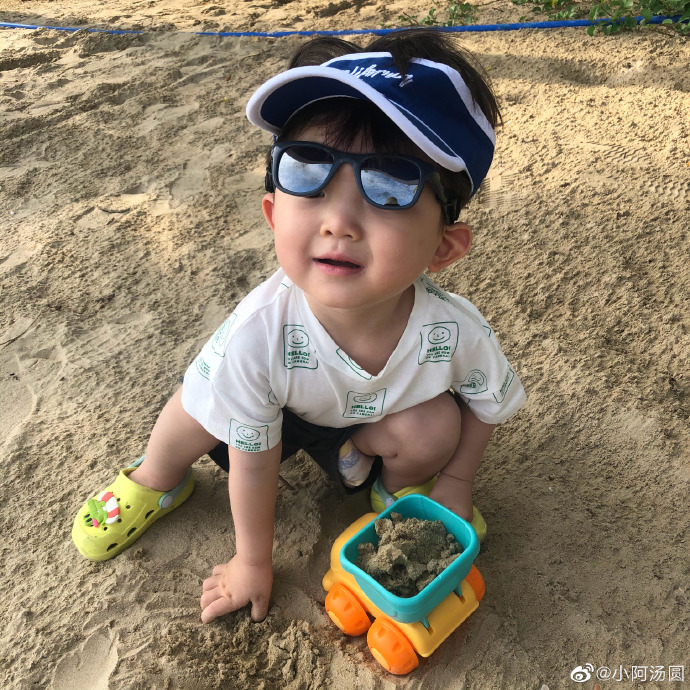 น้องถังหยวน