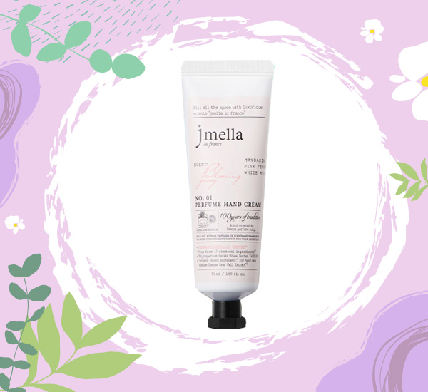 แฮนด์ครีม