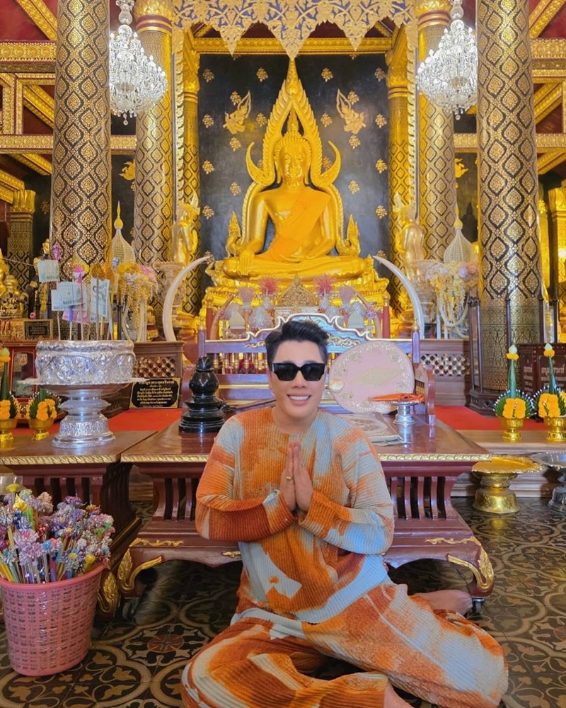 มดดำ คชาภา