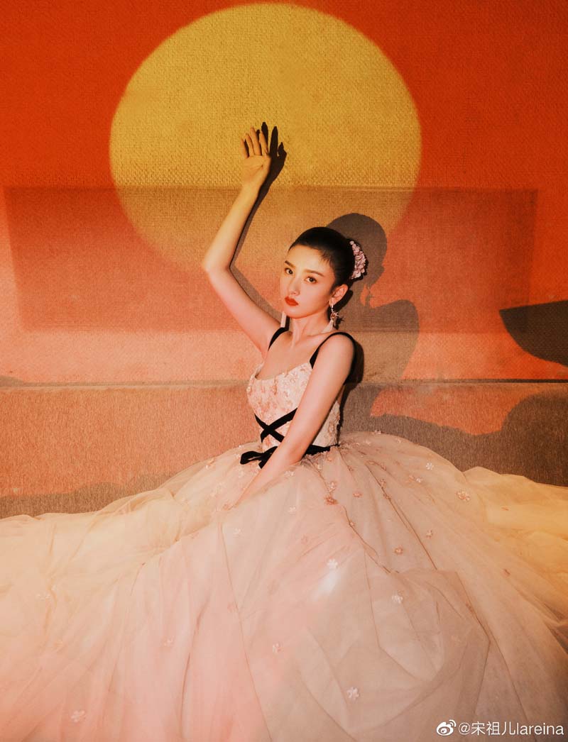 ซ่งจู่เอ๋อร์ ประวัติ song zu er