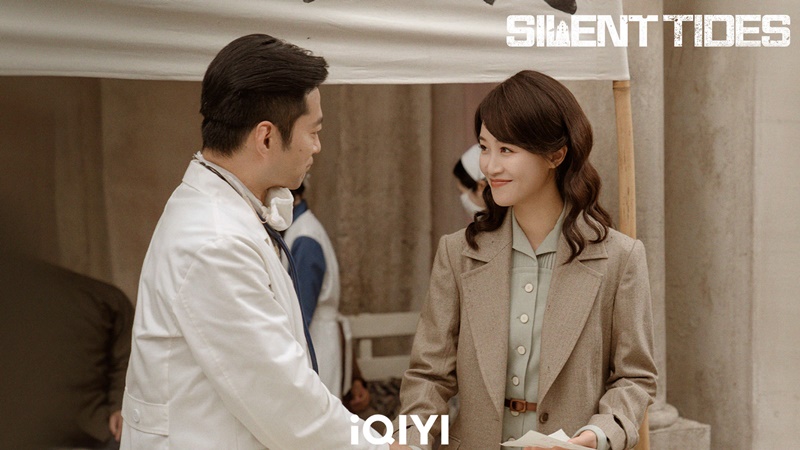 คลื่นใต้น้ำ เรื่องย่อ Silent Tides ซีรี่ย์จีน