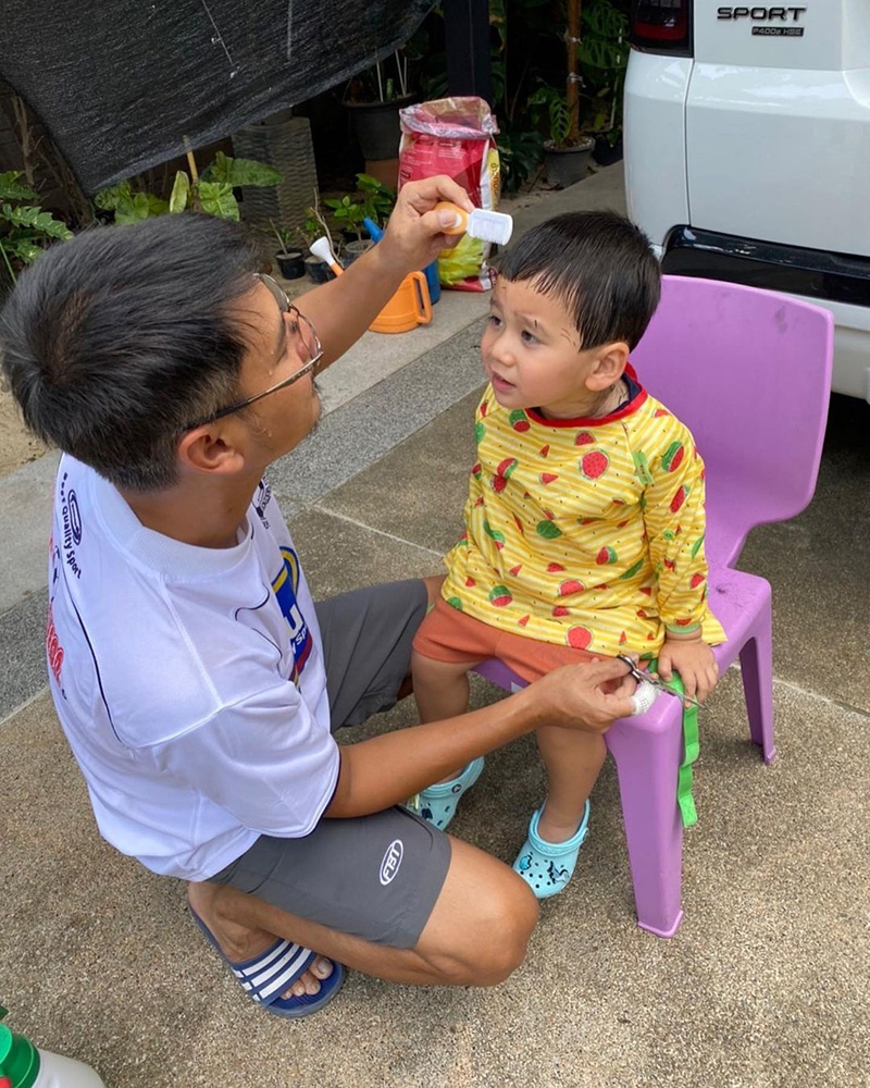 น้องบุญ
