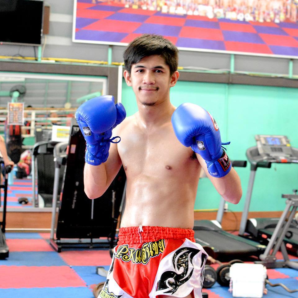 เนเงิน เจตริน ศรีสังข์