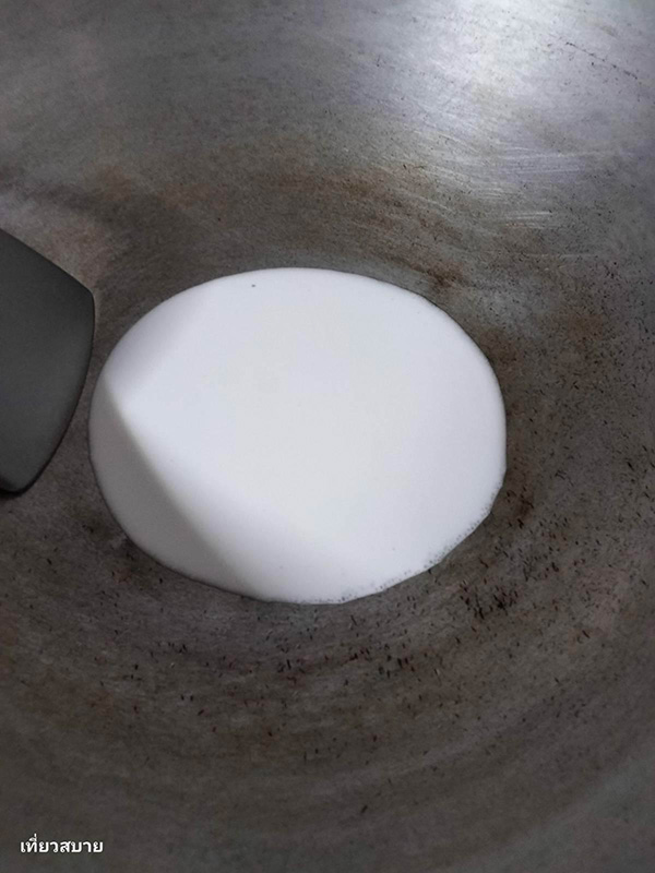 ขนมจีนแกงเนื้อ สูตรขนมจีนน้ำยา เมนูเนื้อ เมนูเส้น อาหารจานเดียว สูตรอาหาร