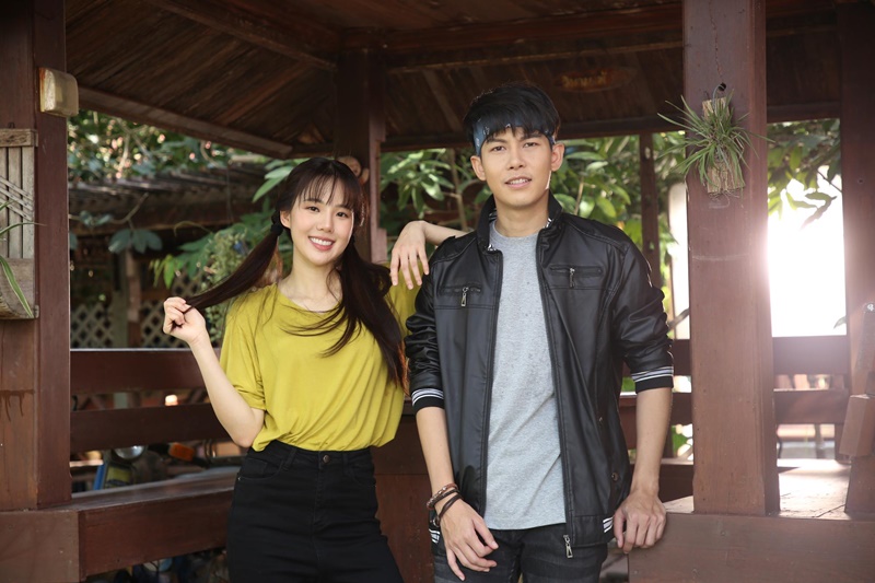 โปงลางฮักออนซอน