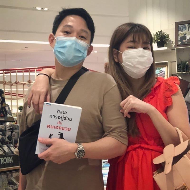 โอ๋ ภัคจีรา