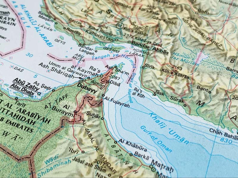 ช่องแคบฮอร์มุซ Strait of Hormuz