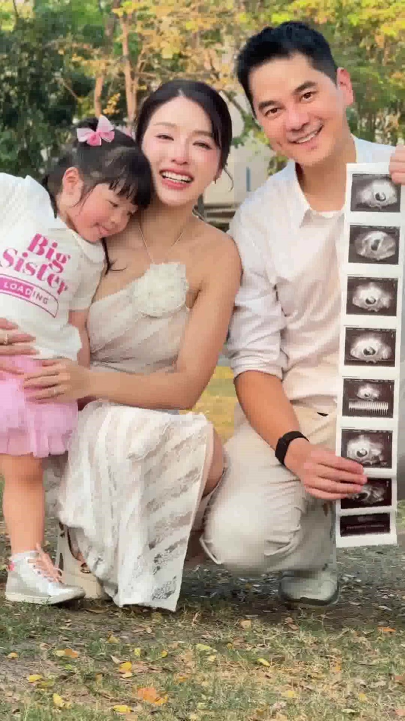 แอร์ ภัณฑิลา ท้องลูกคนที่ 2