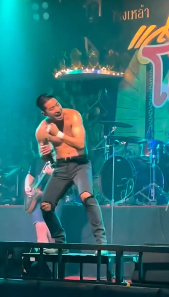 โตโน่ ภาคิน