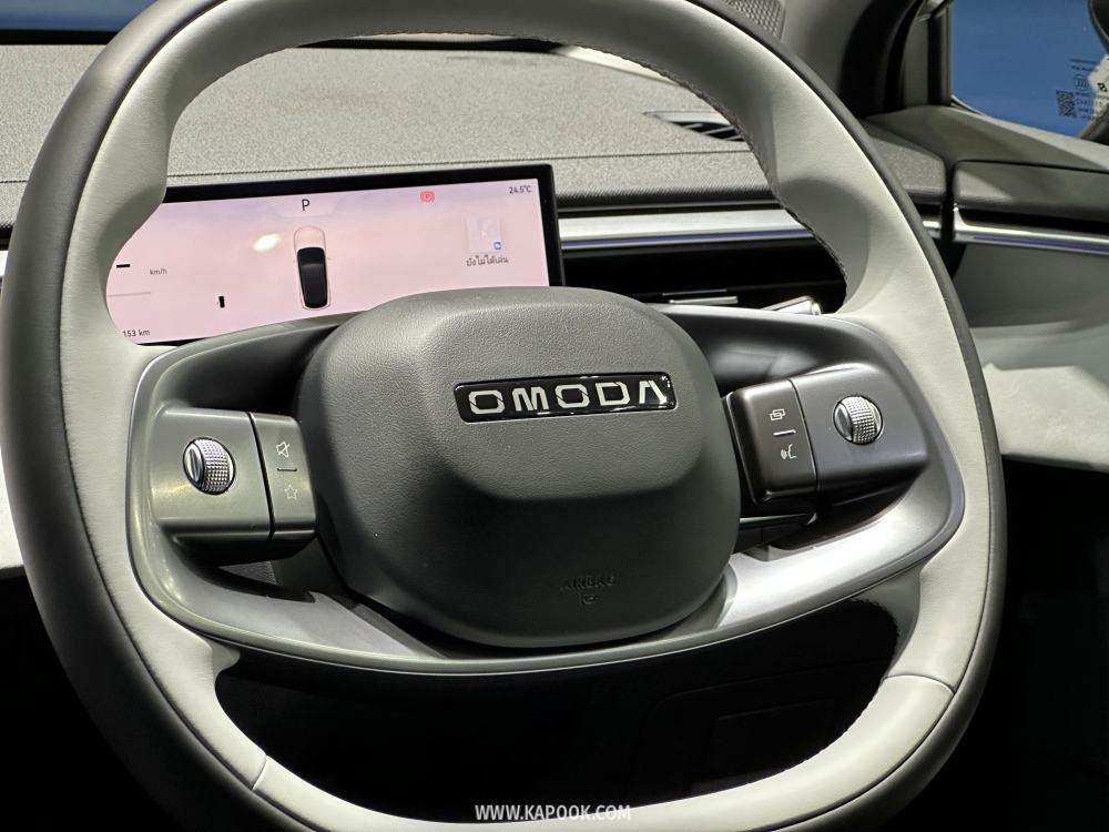 omoda c5 ev 2026