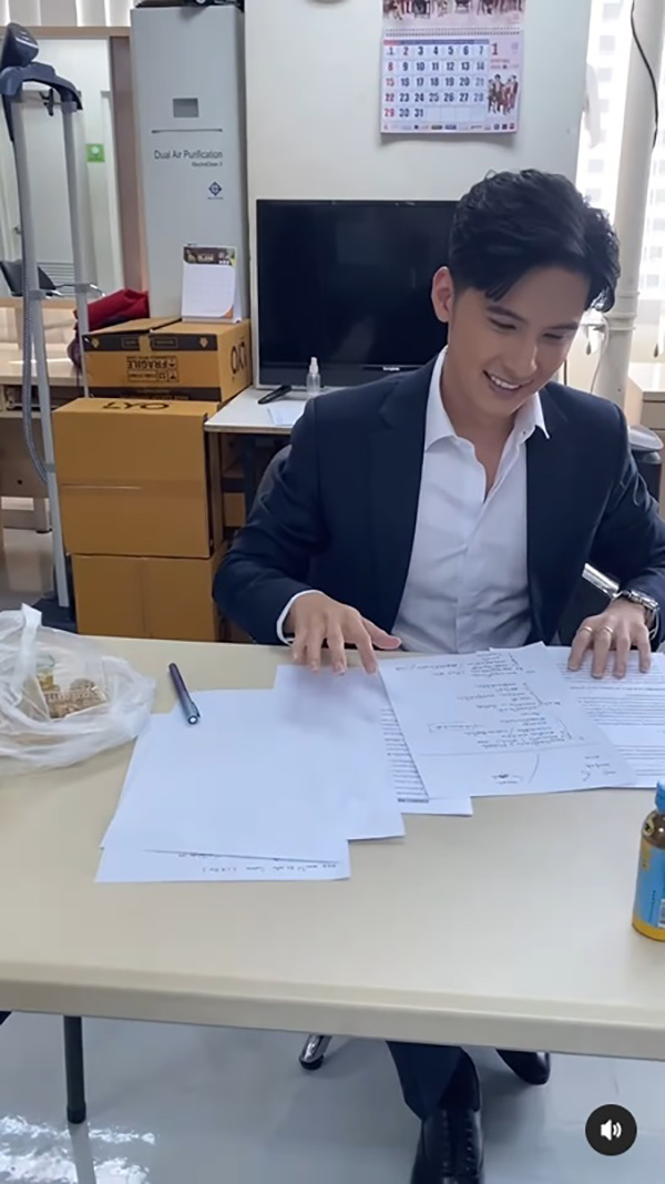 แคน อติรุจ