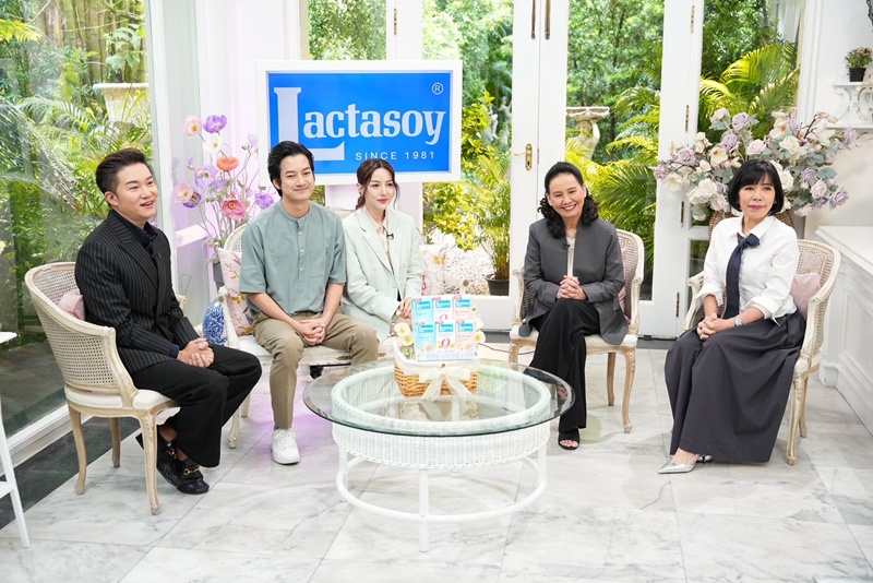 เชน ธนา - เจมส์ กาลย์กัลยา