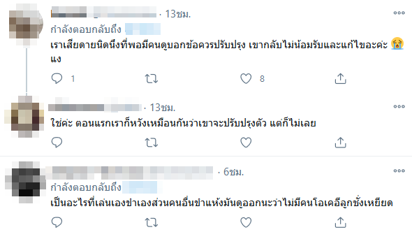 10 Fight 10