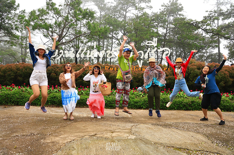 อุทยานแห่งชาติภูเรือ เลย