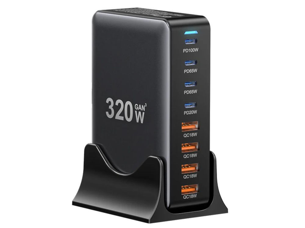 320W GaN Charger