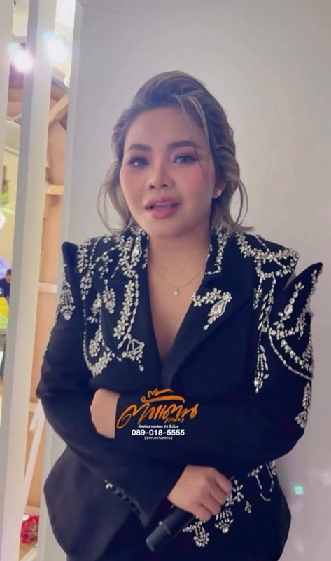 ตั๊กแตน ชลดา ออกงานแรกหลังทำหน้า