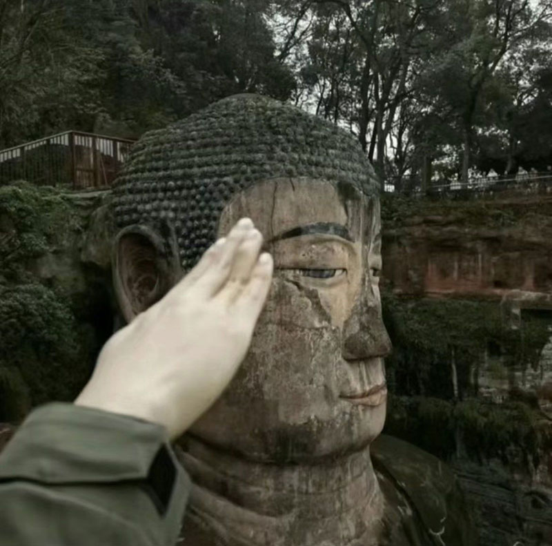 พระพุทธรูป