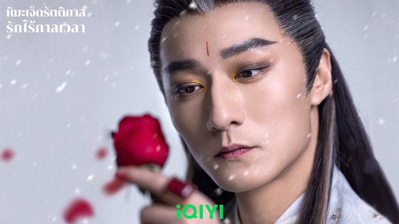 หิมะเจ็ดรัตติกาลรักไร้กาลเวลา Snowy Night Timeless Love นักแสดง