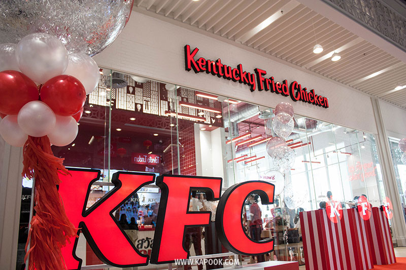 สามย่าน มิตรทาวน์