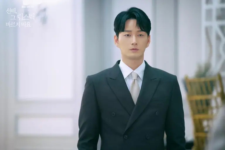 She Would Never Know