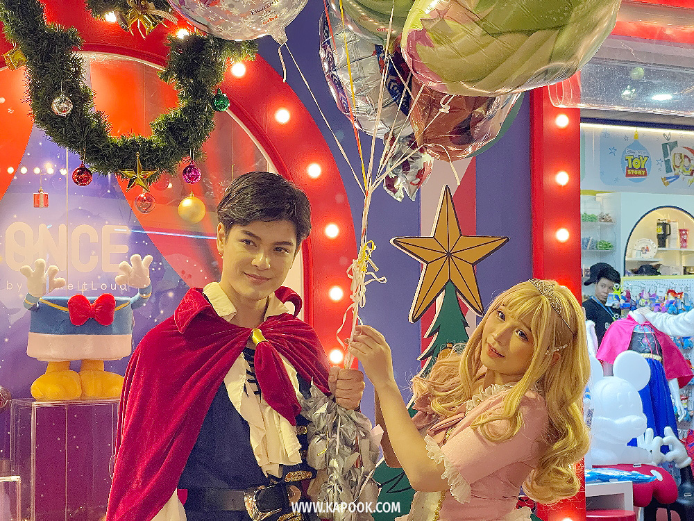 centralwOrld The Magical Stars 2026