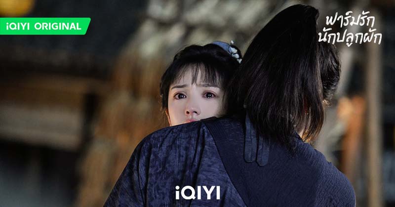 รีวิวซีรีส์