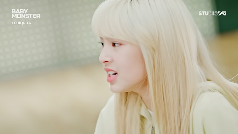 chiquitar ประวัติ