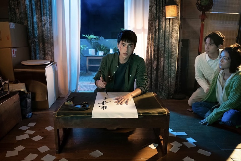 Oh No ผีแซดกับแบดบอย