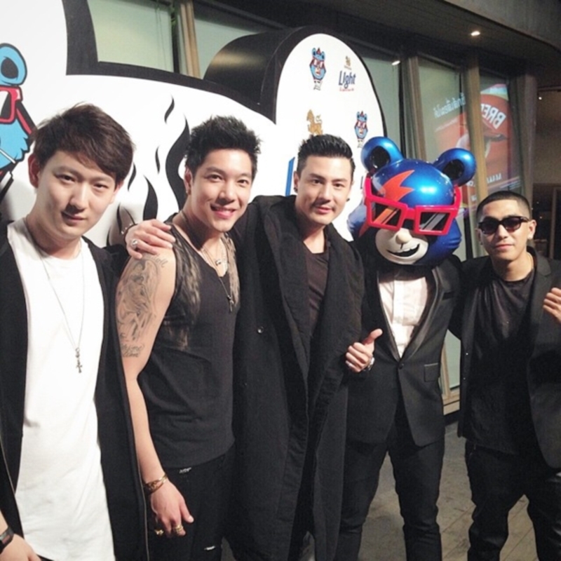 พลอย เฌอมาลย์