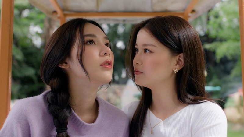 Play Park รักไม่คาดฝัน